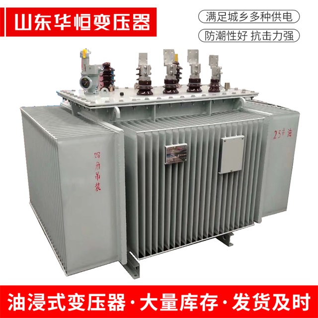 S13-10000/35谢家集谢家集谢家集电力变压器厂家