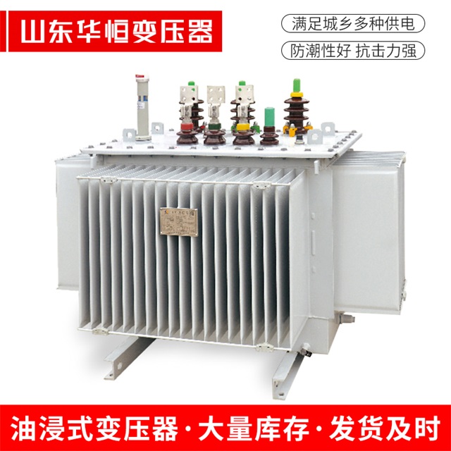S13-10000/35谢家集谢家集谢家集电力变压器